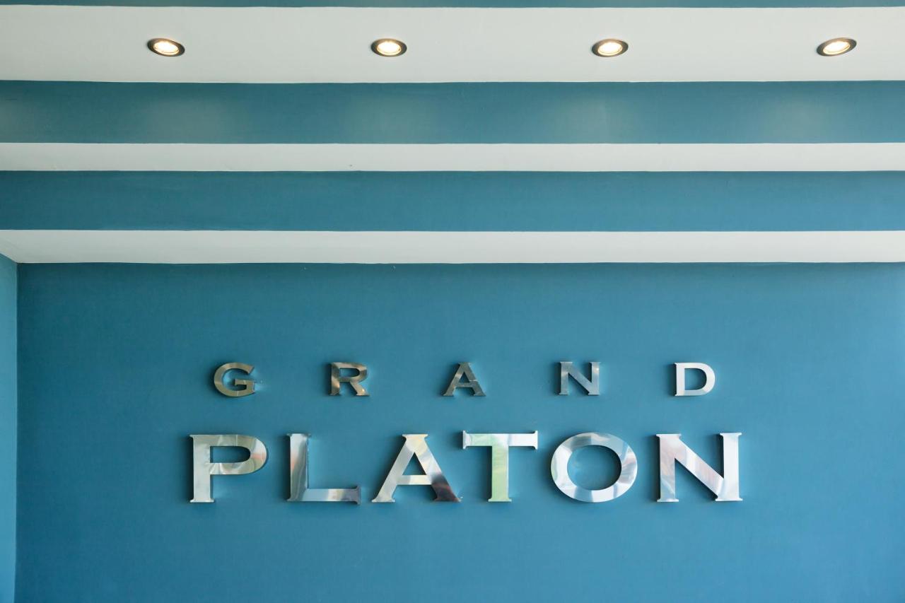 GRAND PLATON HOTEL - pic #5